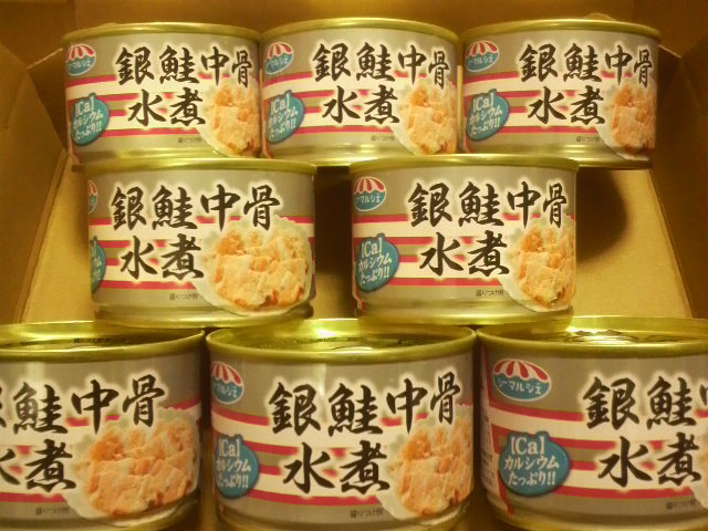 [ free shipping ]*kyokyo- silver salmon middle . water .140g{8 can set } keta can .. can domestic factory manufacture calcium enough 