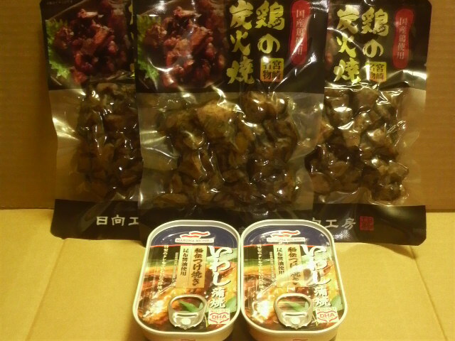 [ free shipping ]* Miyazaki special product chicken. charcoal fire ... attaching roasting ..... assortment {5 point set } roasting bird ... canned goods snack 