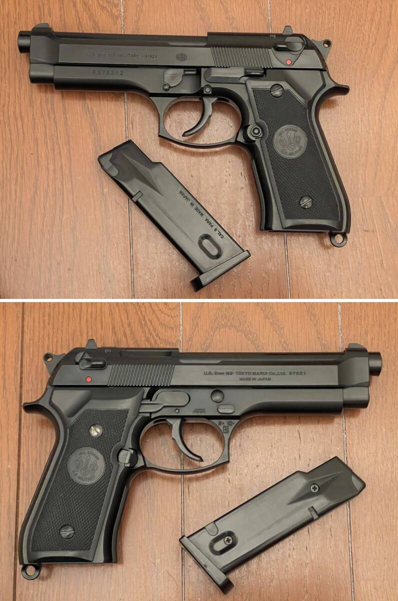 東京マルイ ベレッタ M92F ミリタリーモデル Beretta M92F Military Model エアガン HOPUPつき 10歳以上 動作確認品 ジャンク扱いの画像1