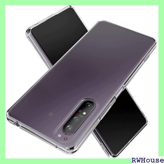 UNEED Xperia 1 ii 用の スマホケース ス 耐衝撃 TPU ケース 擦り傷防止吸収柔らかい手触り 665_画像2