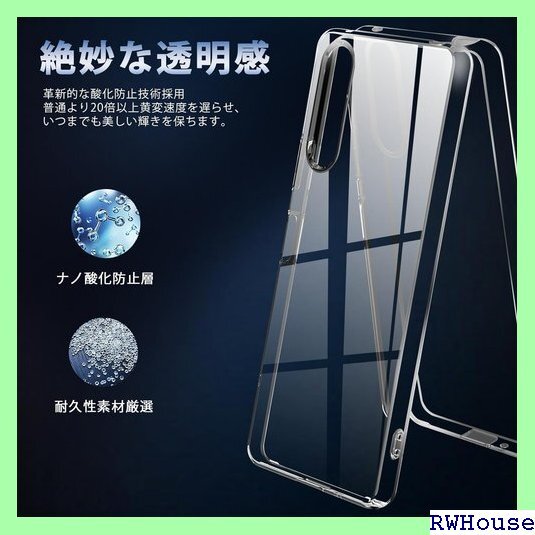 Xiaomi Redmi Note 9T ケース クリ 薄型 黄変防止 滑り防止 人気 3-hm n9t-01 1009