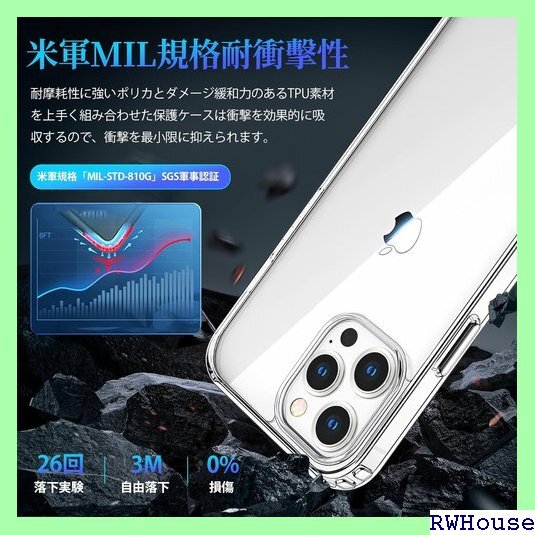 JEONELAYR iPhone15 Pro Max gsafe対応 アイフォン15ProMax スマホケース 1017の画像2