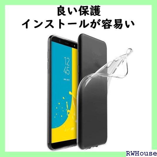 OPPO Reno10 Pro 5G ケース クリア カバー 携帯カバー 薄型 軽量 case TPU クリア 1066