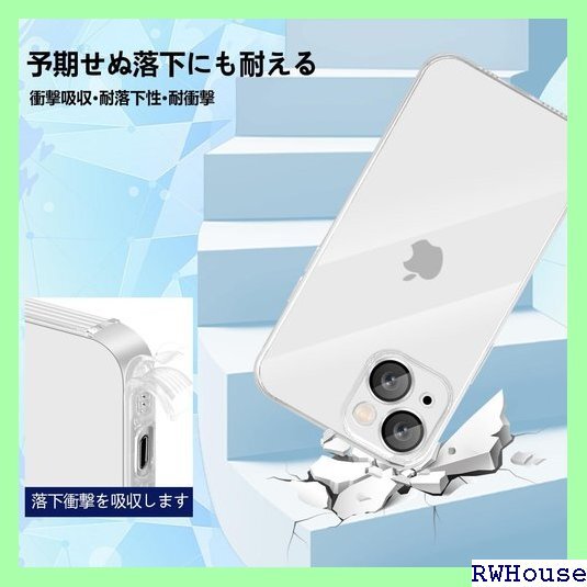 iphone 15 ケース クリア 耐衝撃 薄型 カバ き 保護 携帯ケース iphone 15 case 透明 1156_画像5