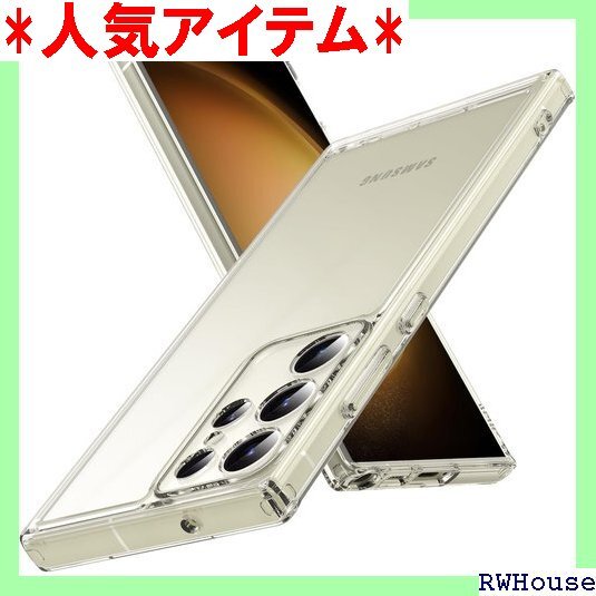 Galaxy S21 Ultra ケース クリア 耐衝 型 黄変防止 滑り防止 人気 透明 13-s21u-01 1160_画像1