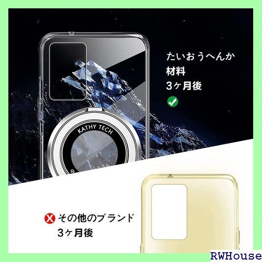 OPPO Reno9 A 用 ケース Reno7 A OP/CPH2353/OPG04 耐衝撃 全面保護 薄型 1121_画像5