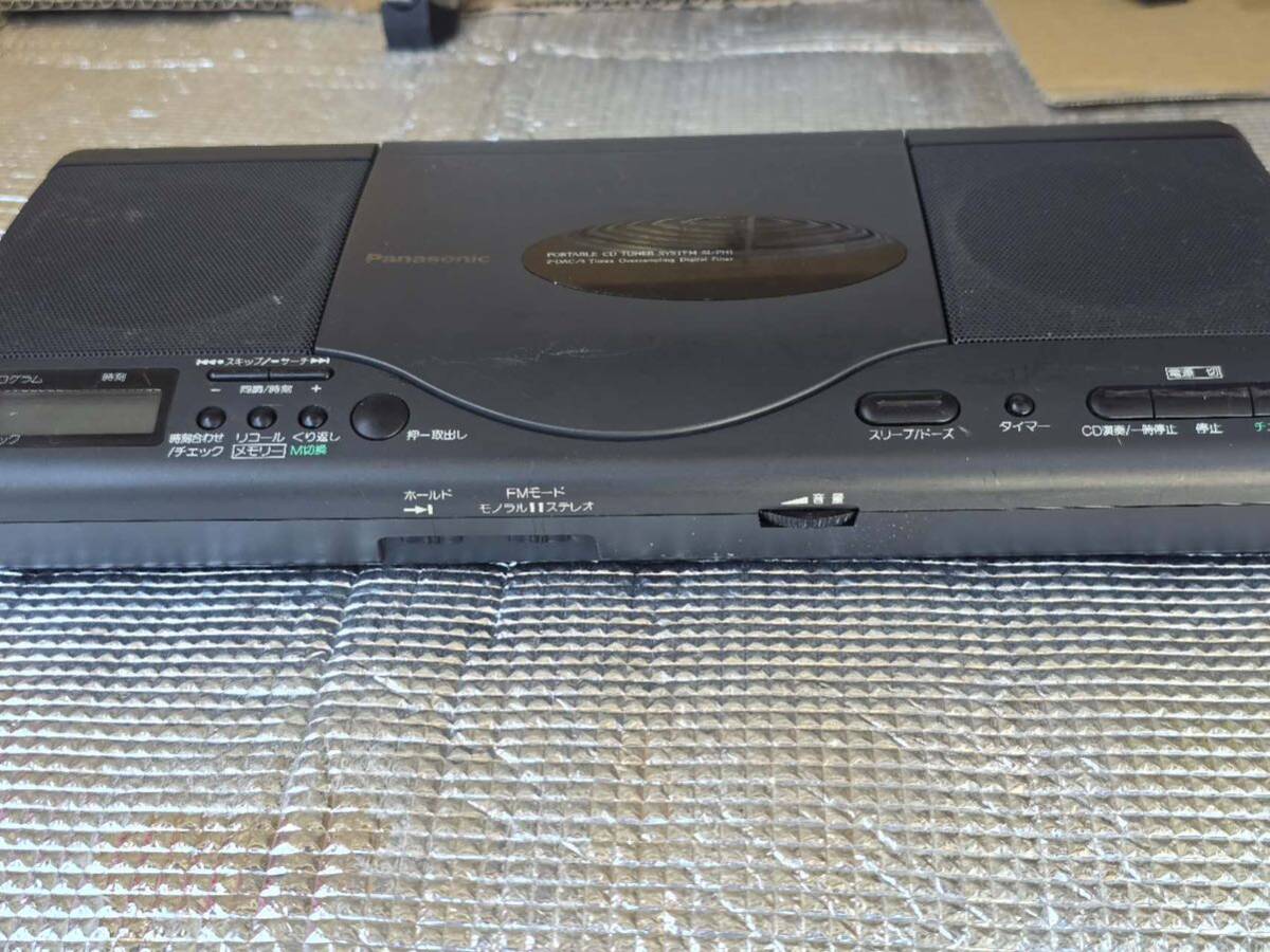 Panasonic パナソニック SL-PH1 ポータブルCDプレーヤー CDラジオ 中古 本体 ジャンク (0.05)の画像3
