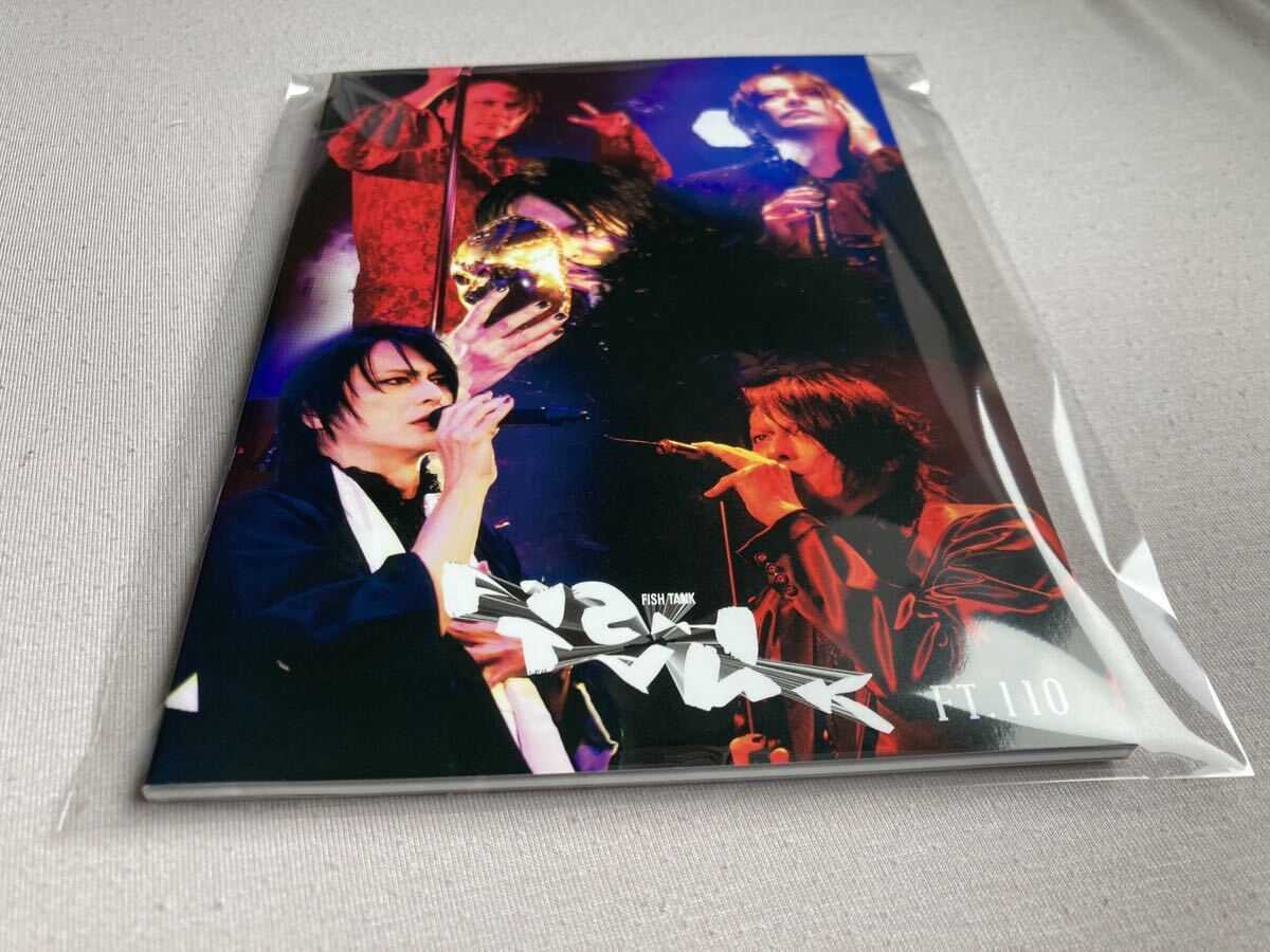 BUCK−TICK FISH TANK ファンクラブ 会報誌 110号 櫻井敦司 特集号　THE CEREMONY　バクチク_画像1