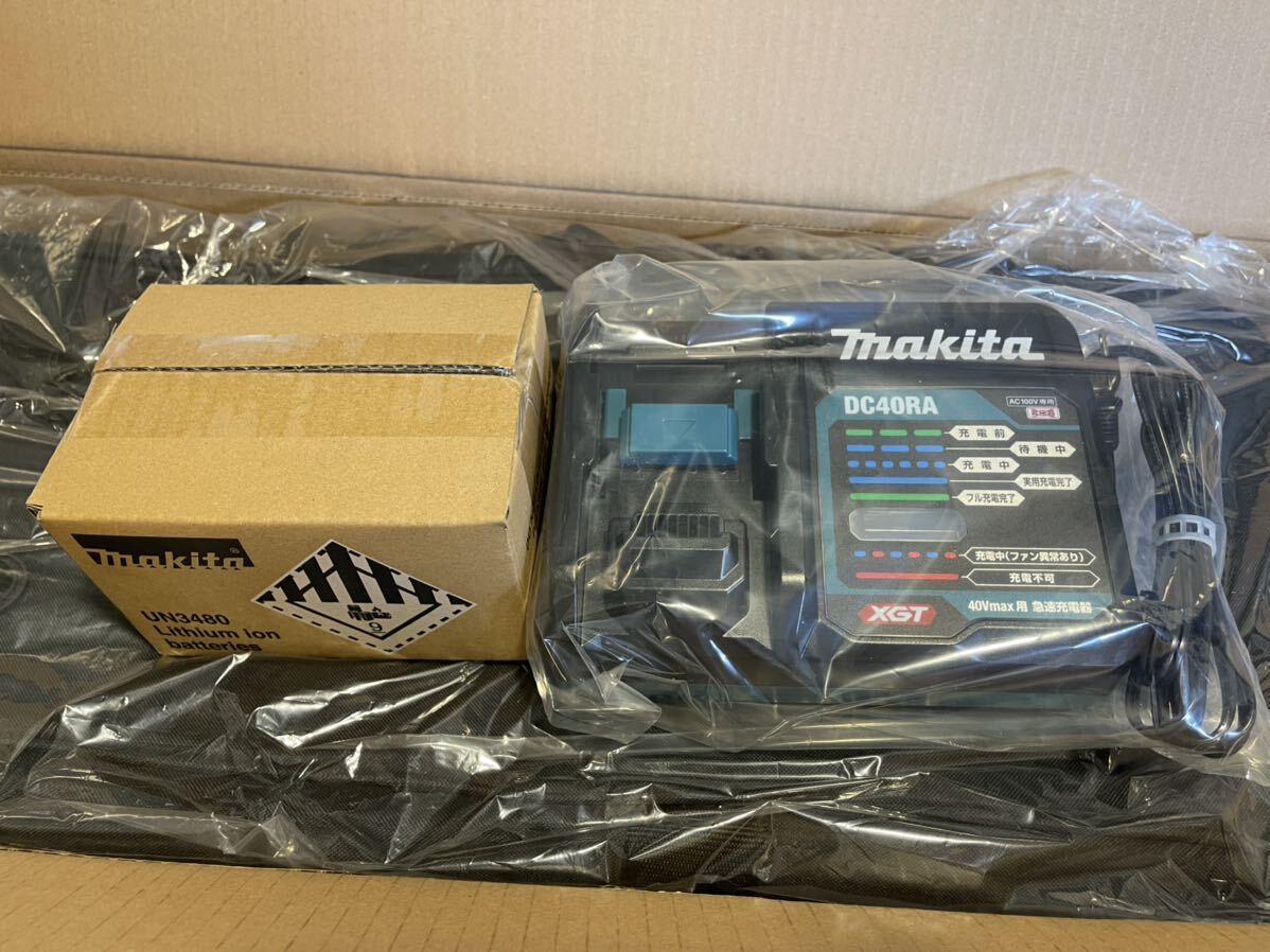 新品★マキタ 40Vmax 4.0Ah バッテリー＋急速充電器セット DC40RA BL4040 makita 純正_画像1