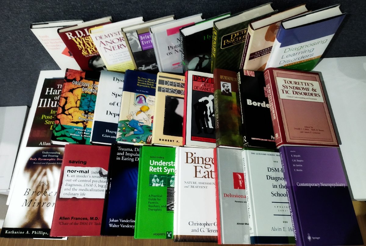 まとめ】精神医学52冊セット Personality Disorders:Toward the DSM-V 他 洋書/英語/診断/治療/症例/DSM-5 /理論【ac06b】 - 精神医学 まとめ】精神医学52冊セット Personality Disorders:Toward the DSM-V 他 洋書/英語/診断/治療/症例/DSM-5 /理論【ac06b】 - 精神医学