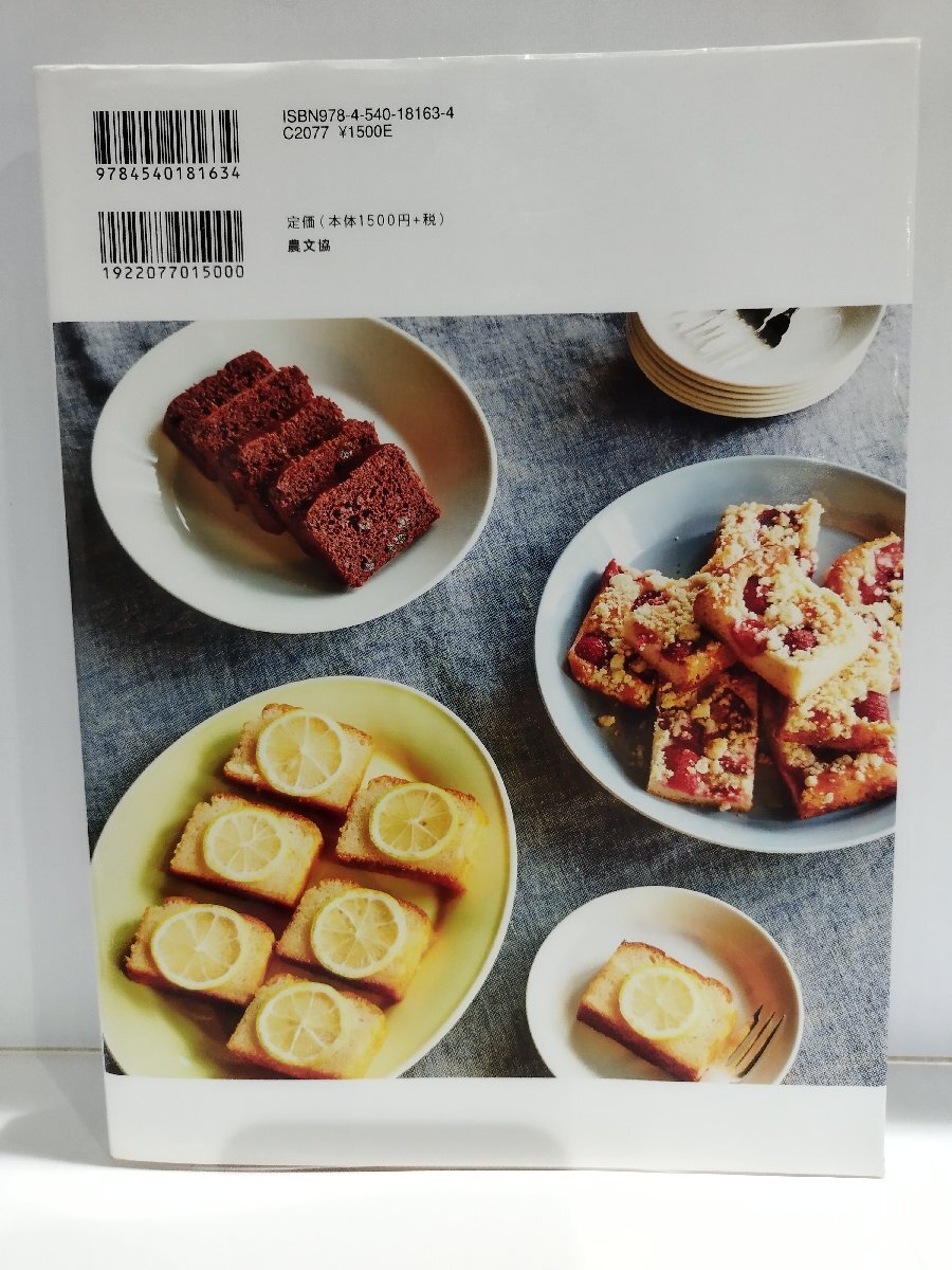 item_image_2
