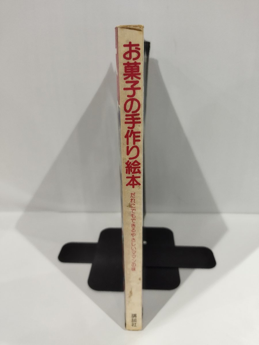 item_image_3