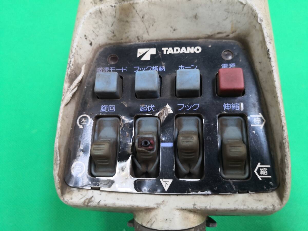 [ junk treatment, part removing ]TADANO tadano crane RCS-MM2(?) RCS-MM4(?) radio-controller remote control transmitter 