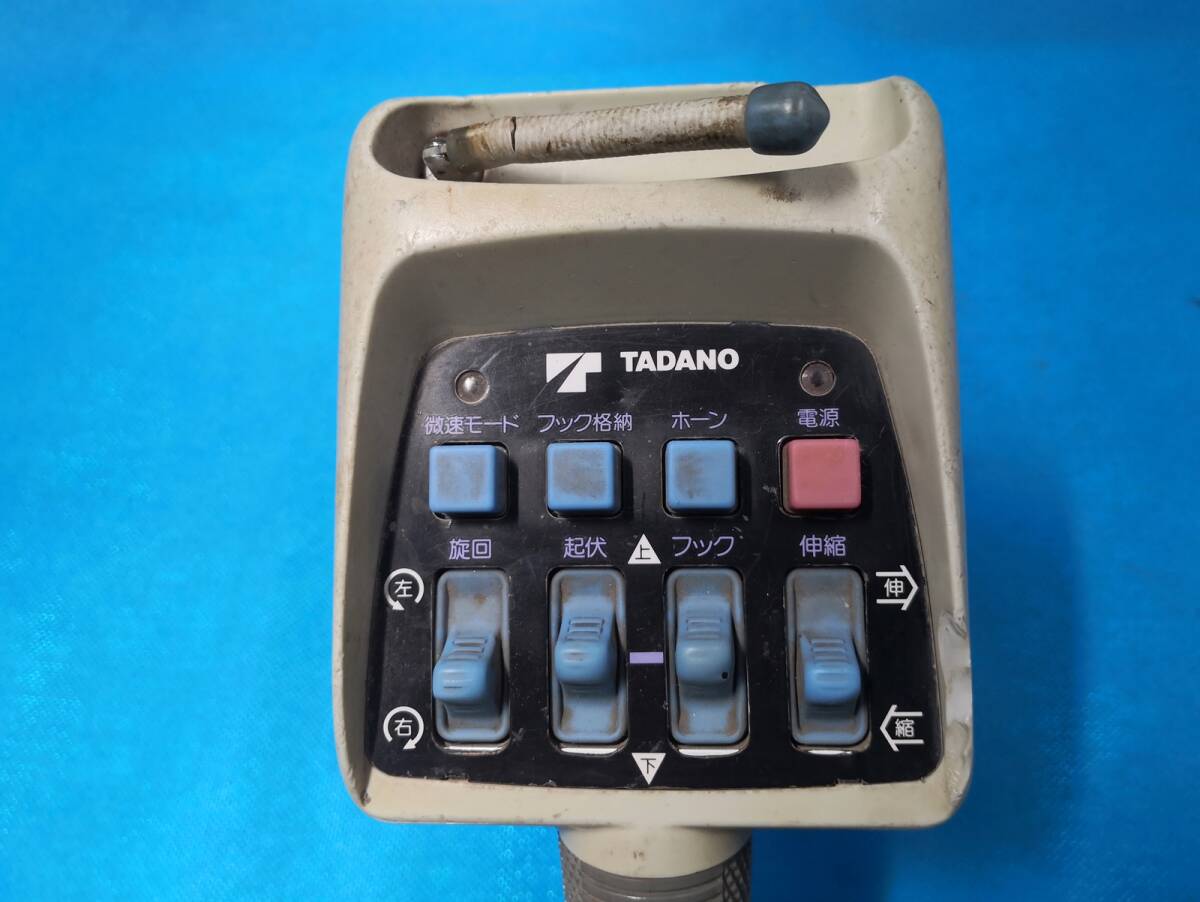 TADANO "тадано" кран RCS-MM4(B цикл ) (ID:1Q3B) радиоконтроллер дистанционный пульт радиопередатчик ( электризация не возможно, б/у товар, снятие деталей, батарейка кейс нет )