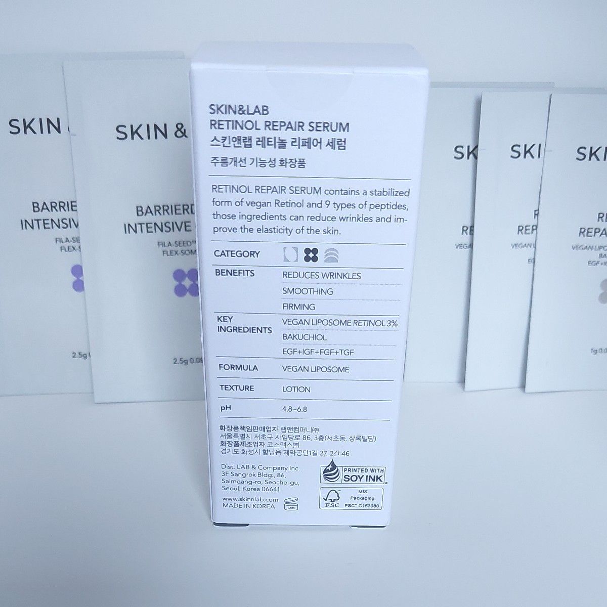 SKIN&LAB スキンアンドラブ レチノールリペアセラム 30ml 美容液 美容液 韓国 新品