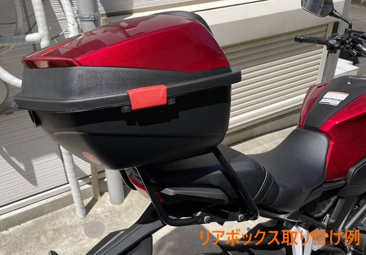 ホンダ CB250R用 リアキャリア ワンオフ品 中古_画像6