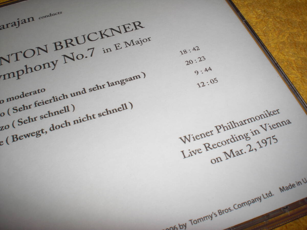 VIBRATO≪Disco Archivia原盤≫太陽誘電(シアニン色素)製CD-R仕様1975年3月2日ムジークフェライン～カラヤン＆WPh/ブルックナー交響曲第7番_画像8