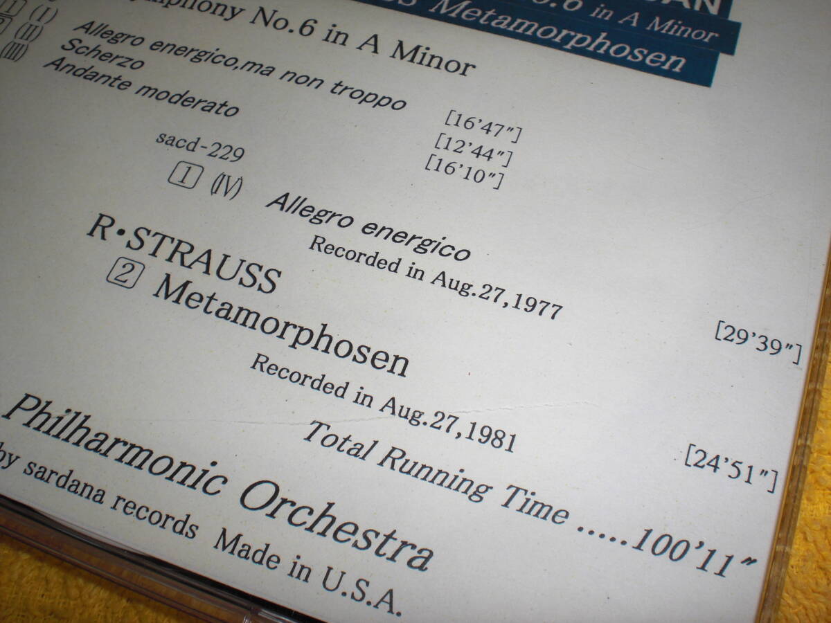 sardana世界初出2枚組！ザルツブルク音楽祭LIVE1977年8月27日マーラー交響曲第6番:悲劇的&1981年8月27日R.シュトラウス:メタモルフォーゼン_悲劇的-Disc2.第4楽章収録