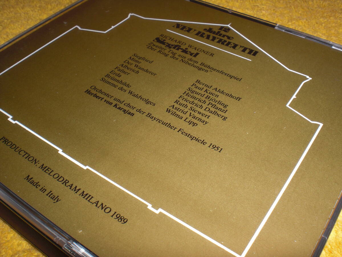 【世界初CD化】MELODRAM最初期スイス・プレス-4枚組セット!1951年8月13日バイロイト音楽祭～カラヤン指揮ワーグナー『ジークフリート』全曲の画像5