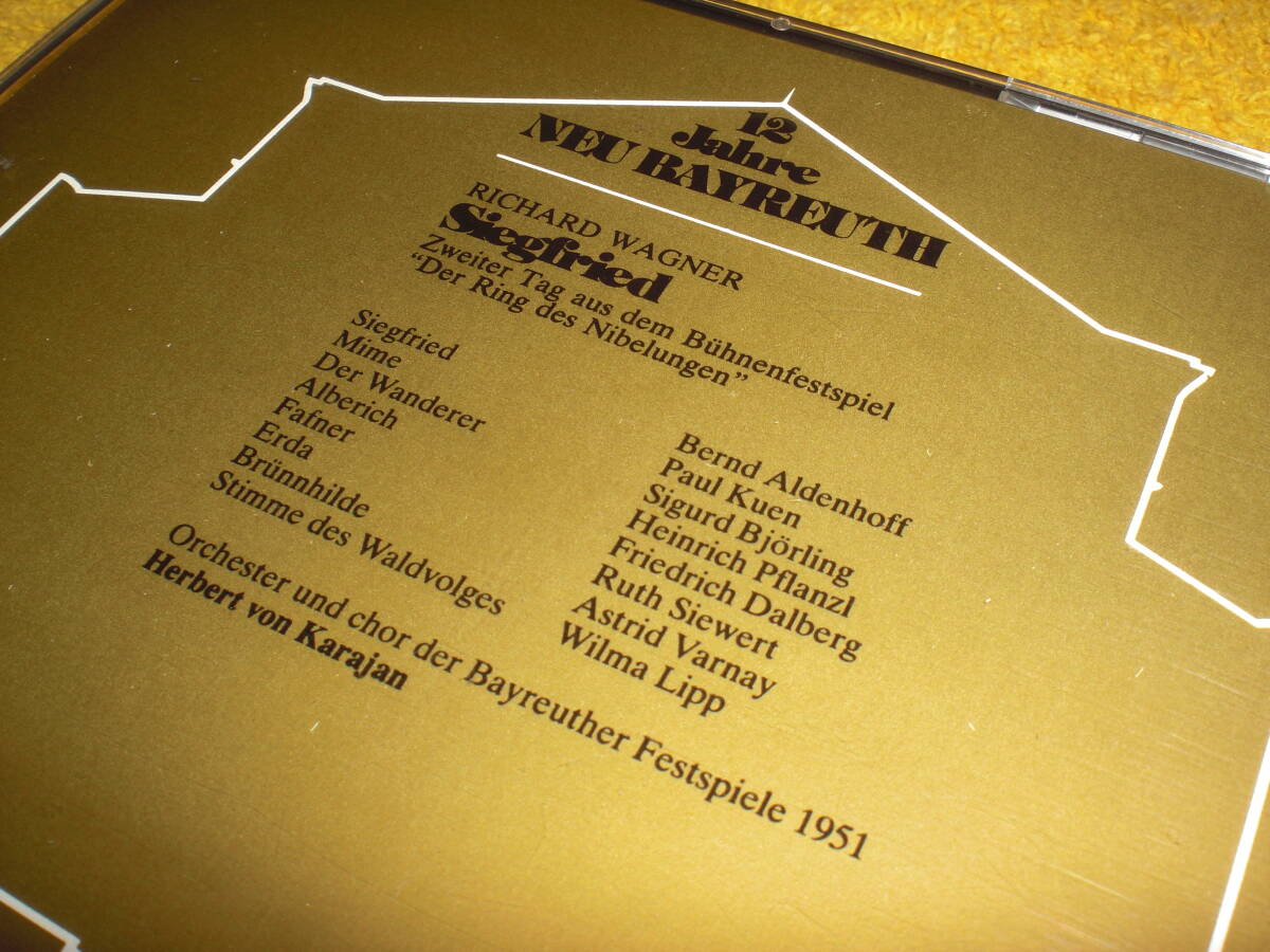 【世界初CD化】MELODRAM最初期スイス・プレス-4枚組セット!1951年8月13日バイロイト音楽祭～カラヤン指揮ワーグナー『ジークフリート』全曲の画像7