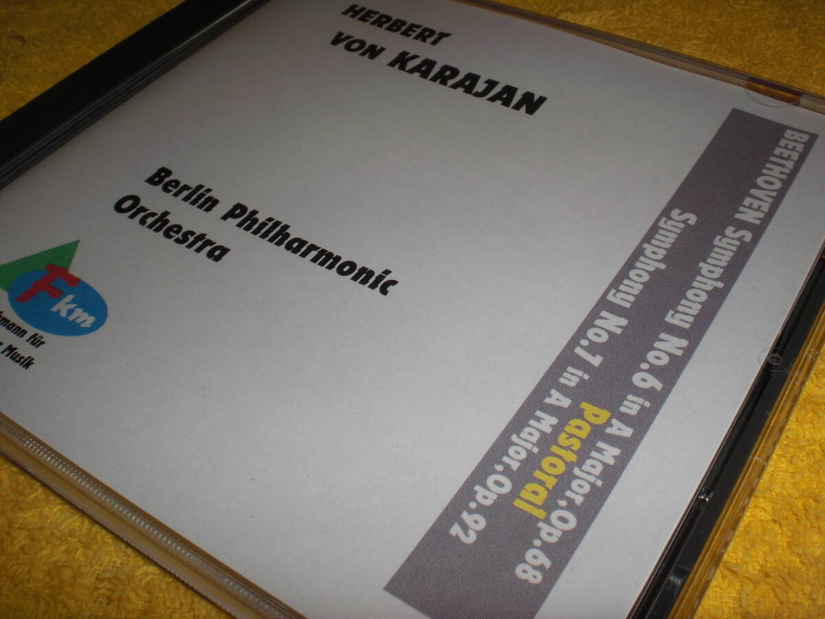 FKM太陽誘電製(シアニン色素)CD-R！カラヤン&BPO/ベートーヴェン交響曲第6番『田園』(1977年8月28日/ザルツブルグ)＆第7番(1978年1月28日)_画像3