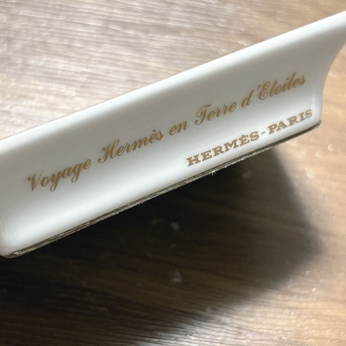 Yahoo!オークション - 状態良 レア フランス製 HERMES エルメス Yahoo!オークション - 状態良 レア フランス製 HERMES エルメス