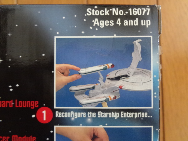  not yet exhibition *Playmates StarTrek TRANSWARPING NCC-1701D Future enta- prize 2 type model tsukda hobby import version Star Trek 