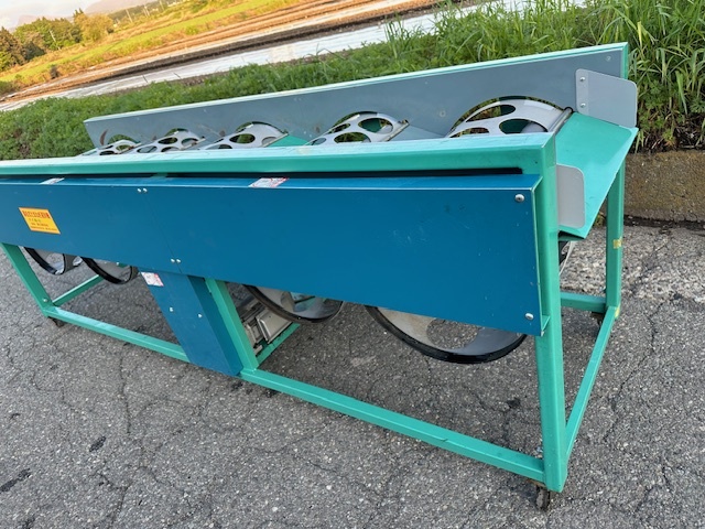  -ply pine type sphere leek sorter MD-5T used selling out Gunma prefecture 