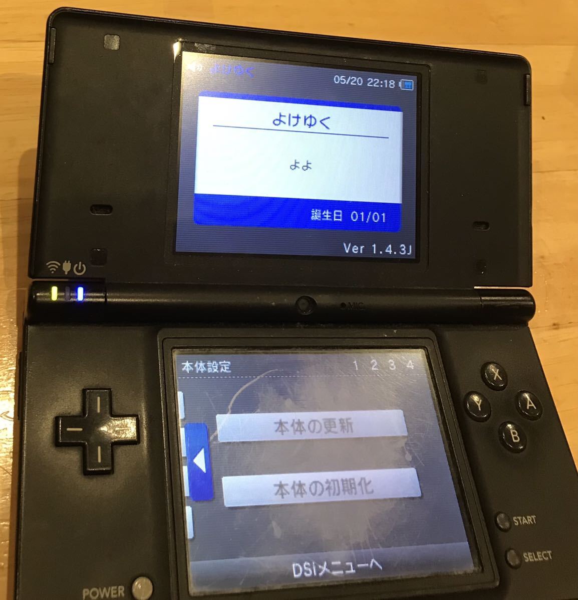 【訳あり】【動作確認済】Nintendo DSI 任天堂　ニンテンドー　ブラック_画像4