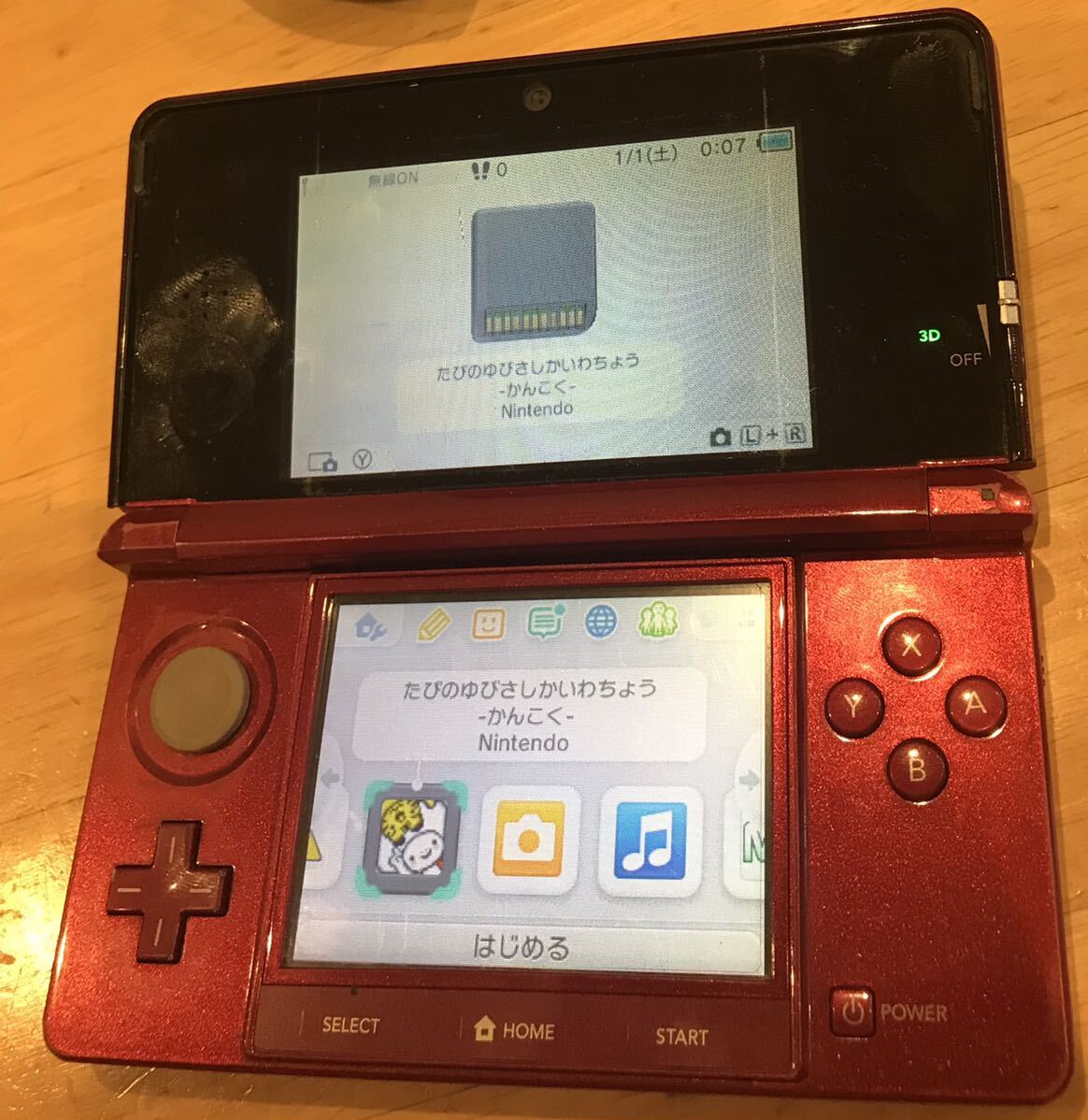 【動作確認済み】ニンテンドー3DS　ニンテンドー　任天堂　レッド_画像2