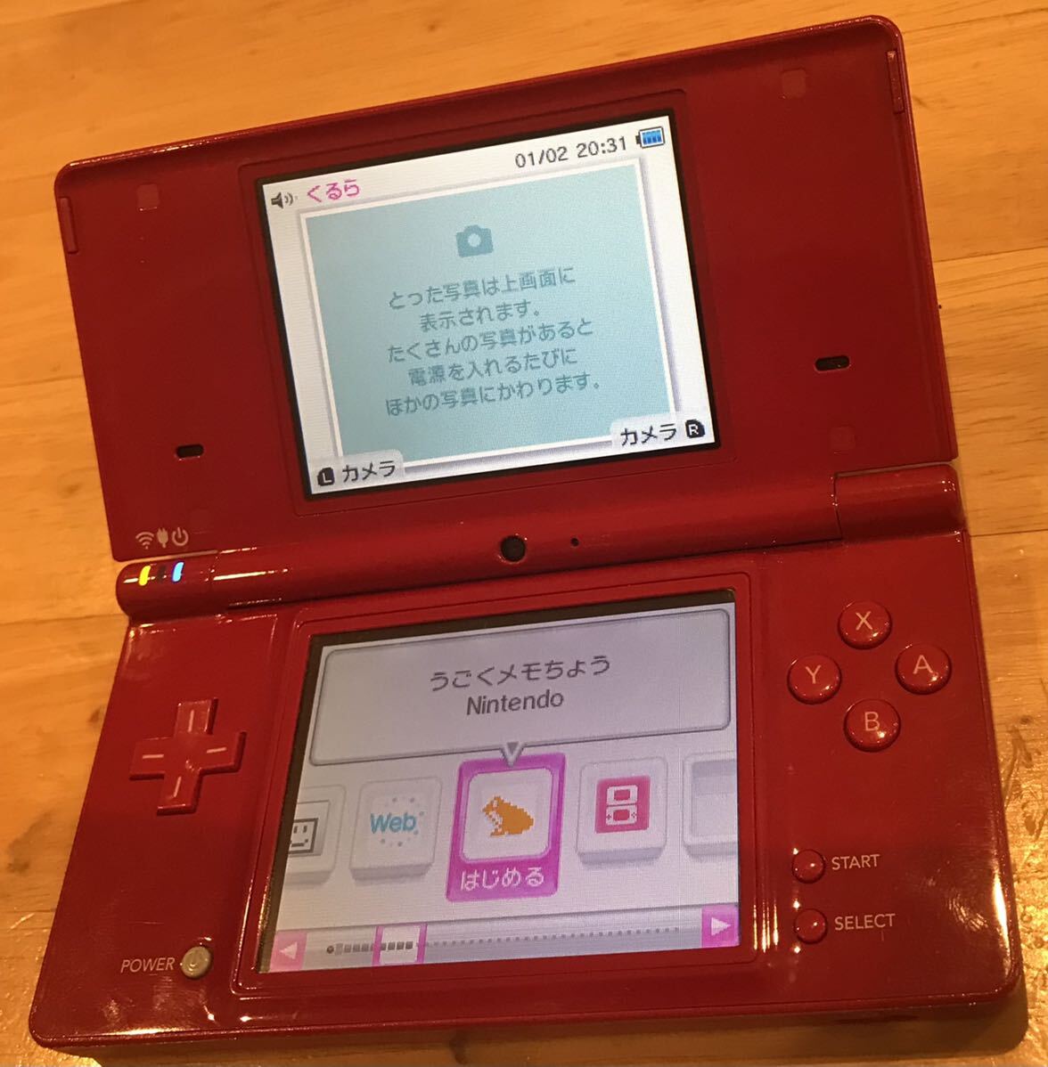 【動作確認済】Nintendo DSI 任天堂 ニンテンドー　レッド_画像2