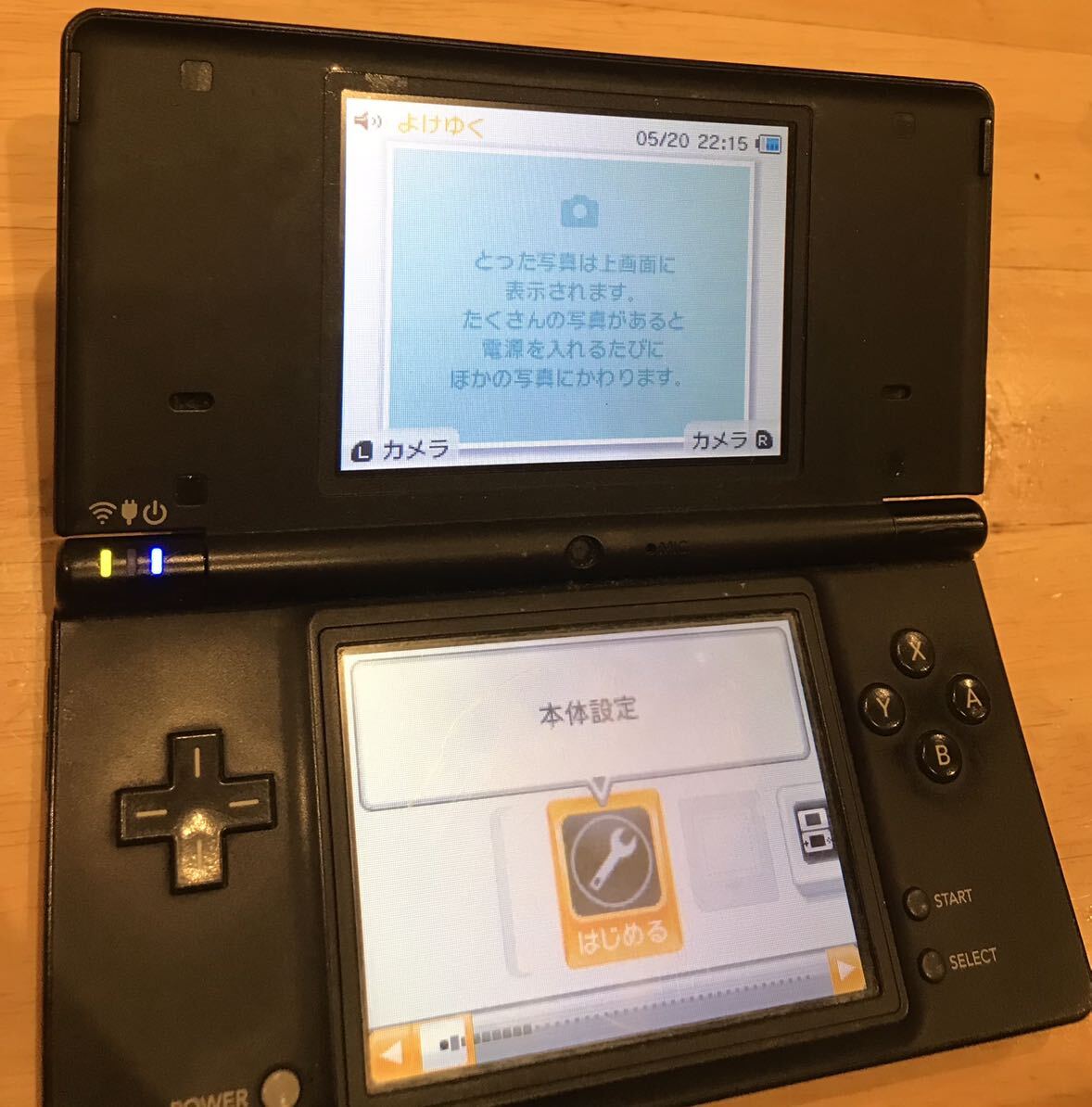 【訳あり】【動作確認済】Nintendo DSI 任天堂　ニンテンドー　ブラック