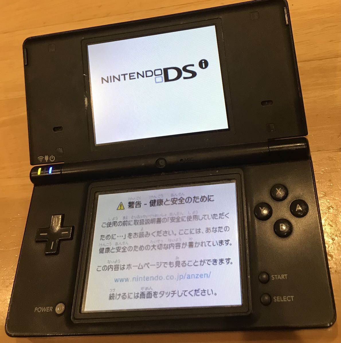 【訳あり】【動作確認済】Nintendo DSI 任天堂　ニンテンドー　ブラック_画像1