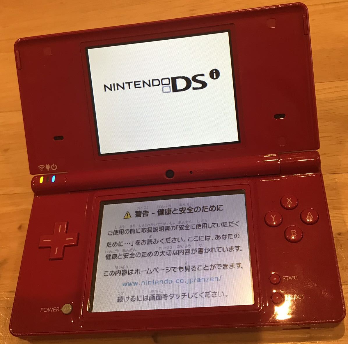 【動作確認済】Nintendo DSI 任天堂 ニンテンドー　レッド