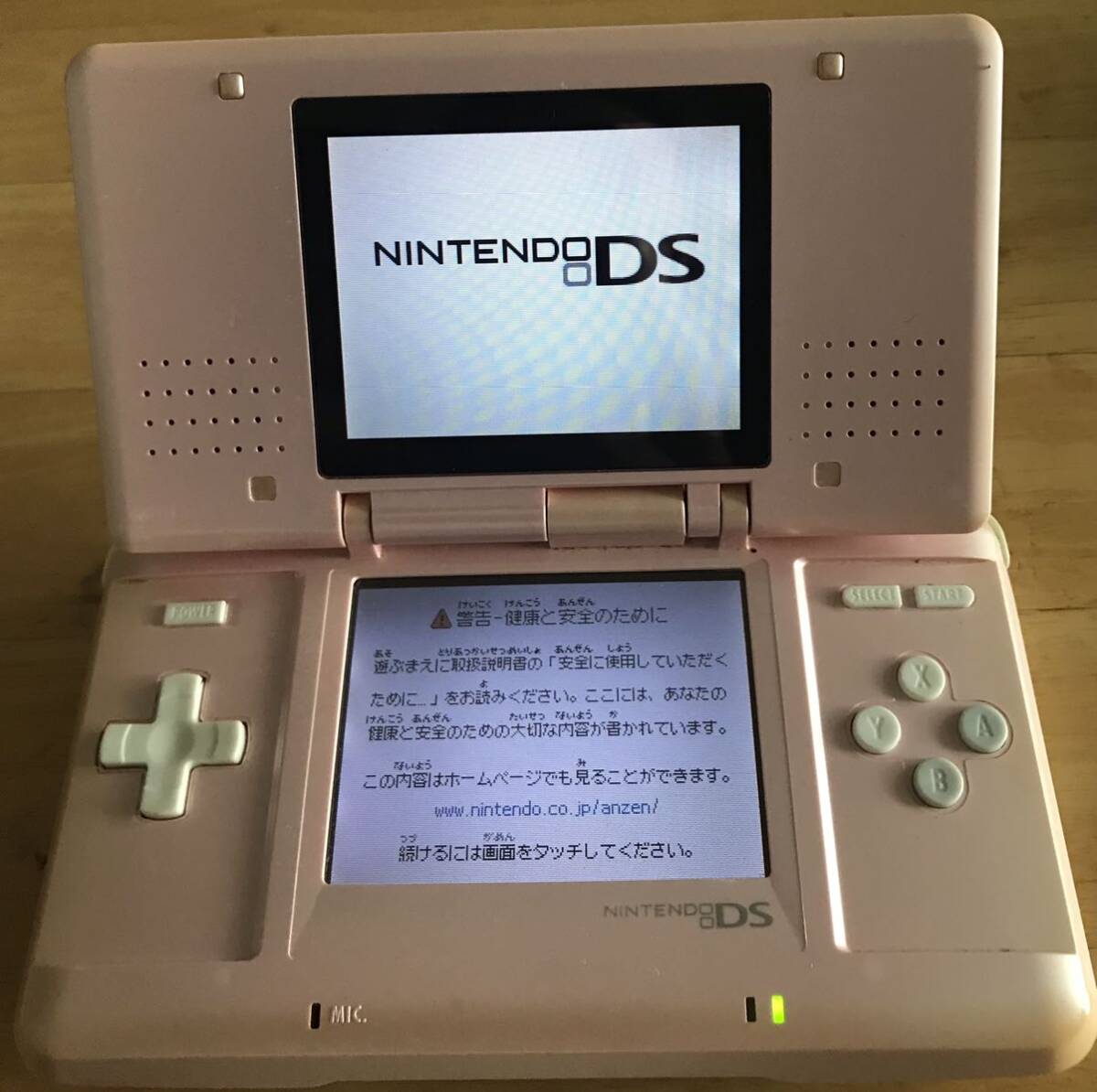 動作確認済】Nintendo DS 初代 任天堂 ニンテンドー キャンディ 動作確認済】Nintendo DS 初代 任天堂 ニンテンドー キャンディ