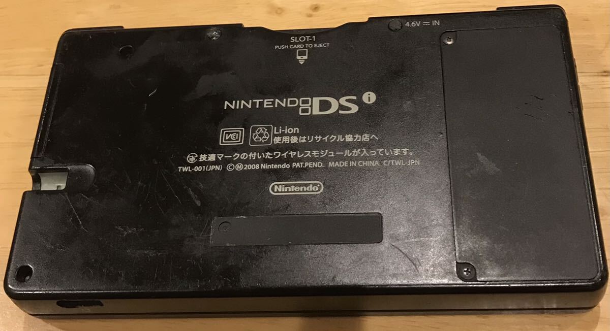 【訳あり】【動作確認済】Nintendo DSI 任天堂　ニンテンドー　ブラック