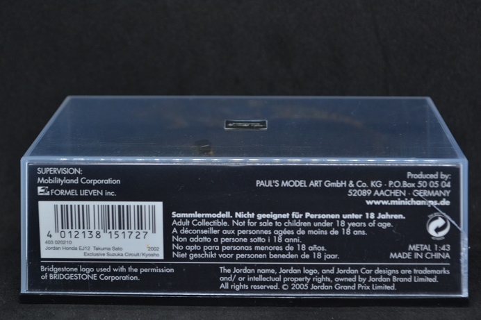 MINICHAMPS 1/43 JORDAN HONDA EJ12 TAKUMA SATO JAPANESE GRAND PRIX 2002 EXCLUSIVE SUZUKA CIRCUIT ジョーダン ホンダ 佐藤 琢磨 鈴鹿_画像8