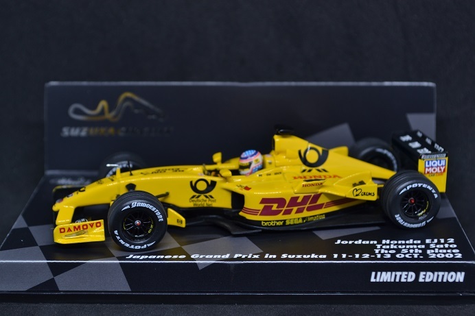 MINICHAMPS 1/43 JORDAN HONDA EJ12 TAKUMA SATO JAPANESE GRAND PRIX 2002 EXCLUSIVE SUZUKA CIRCUIT ジョーダン ホンダ 佐藤 琢磨 鈴鹿_画像2