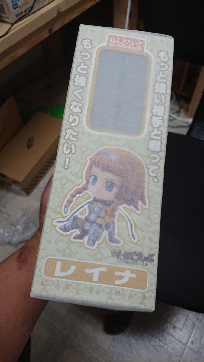 ねんどろいど 114a レイナ フィギュア グッドスマイルカンパニー