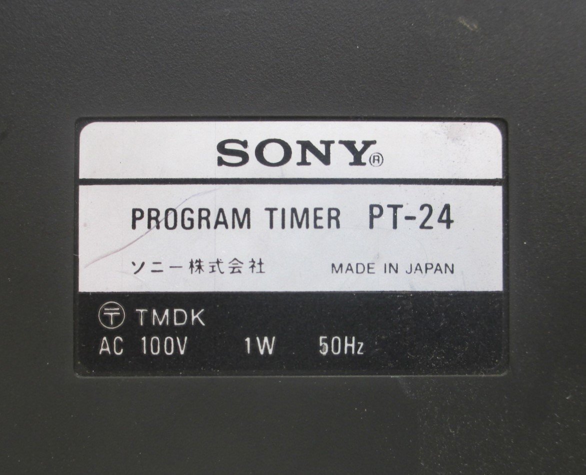 ▲二宮店▲【中古品】S5-48 SONY プログラムタイマー PT-24 動作確認済み_画像9