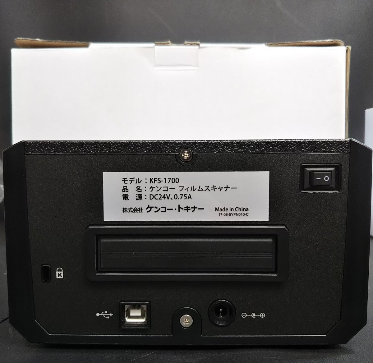 * не использовался Kenko * Tokina акционерное общество Kenko плёнка сканер KFS-1700* Saitama Toda магазин 