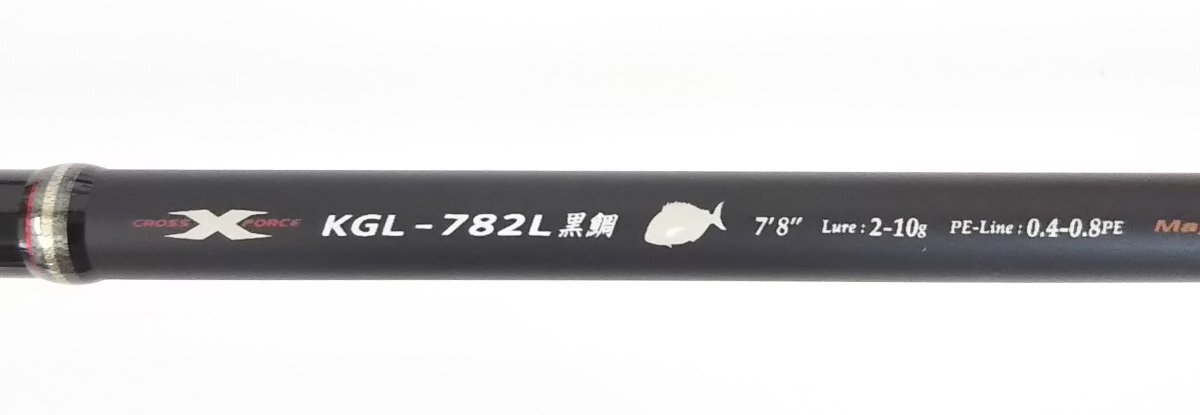 □【埼玉直接引き取り限定 Not delivery】Major Craft K.G.LIGHTS 黒鯛 KGL-782L 釣り竿 フィッシング□埼玉戸田店_画像3