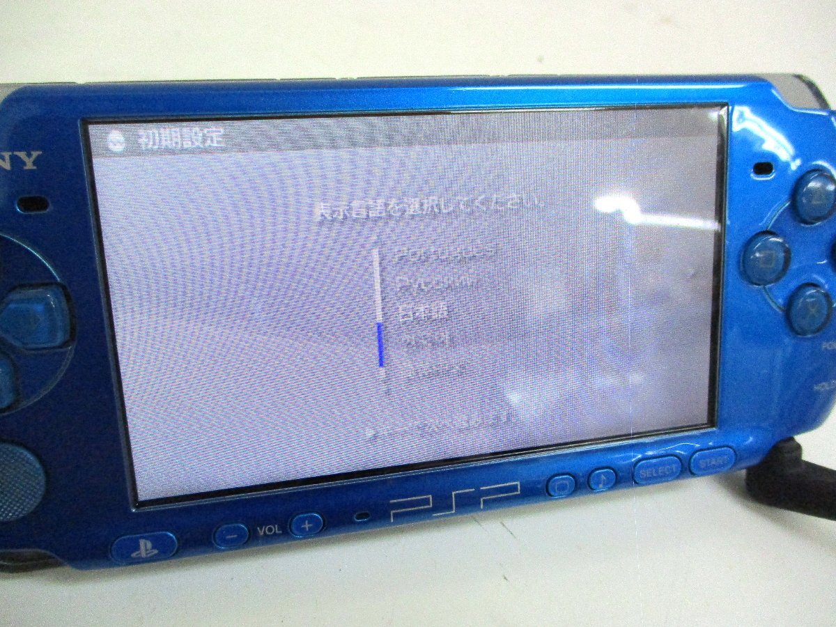 高崎店【中古品】u5-25 SONY ソニー PlayStation Portable PSP 3000 バイブラントブルー 初期化・簡易動作確認済み 本体のみ_画像6