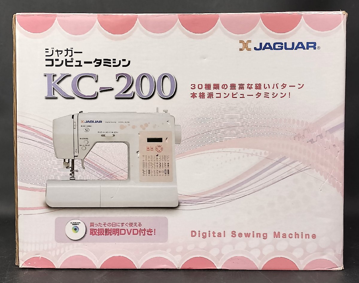 □簡易動作確認済み JAGUAR ジャガー KC-200 Digital Sewing コンピューター ミシン□埼玉戸田店_画像9