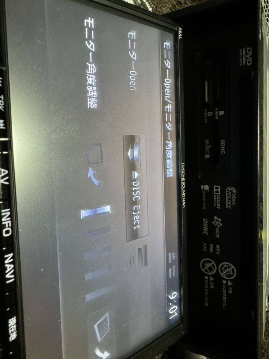  selling up Mitsubishi DIATONE Diatone sound navi NR-MZ90-WS 2013 fiscal year map wiring etc. all together. 