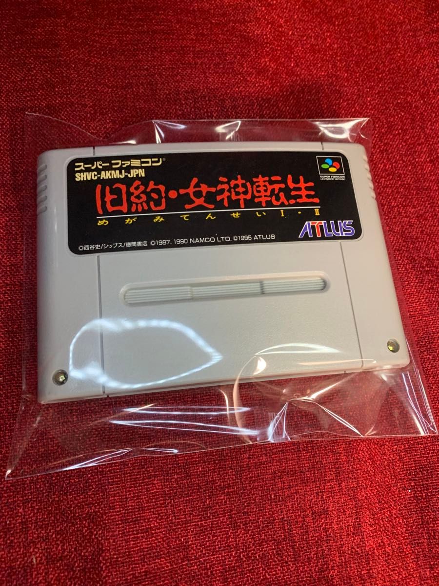 ★値下げ中　スーパーファミコン用　ソフト　旧約・女神転生　美品