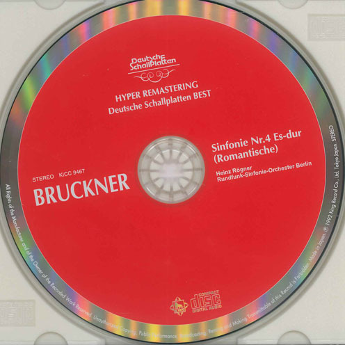 レーグナー　ブルックナー：交響曲第４番「ロマンティック」◆ハイパー・リマスタリング_画像3