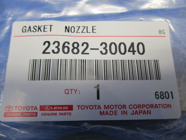 トヨタ純正/KDY221/ダイナ/トヨエース/シリンダーヘッドカバーガスケット,ノズルガスケット/23682-30040/未使用品/90002345_90002345_商品詳細1