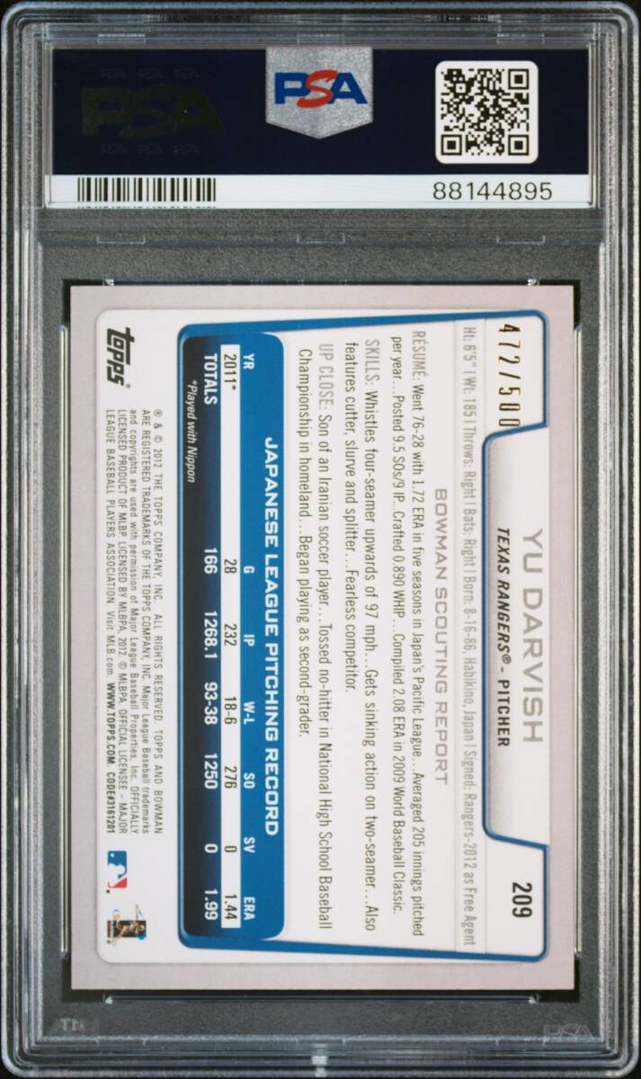 2012 Bowman #209 ダルビッシュ有　RC PSA9 500枚限定 _画像7