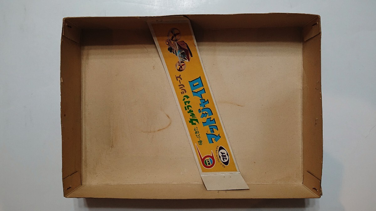  Tokyo Marui первая версия коврик Gyro коробка только 